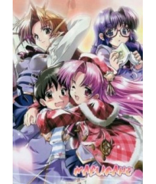Мабурахо [1 DVD]
