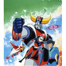 Інопланетний робот Грендайзер [2 DVD]