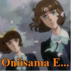 Dear Big Brother [2 DVDs]