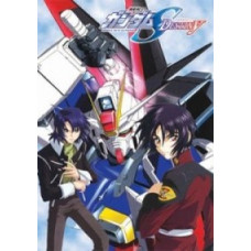 Мобильный воин ГАНДАМ: Судьба поколения [2 DVD]