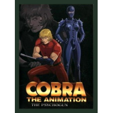 Cobra's Space Adventures (Season 1-2) [2 DVDs]