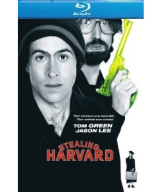 Мой криминальный дядюшка [Blu-ray]