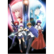 Ночной чародей [1 DVD]