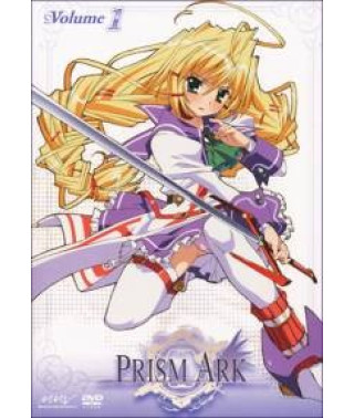 Призм Арк [1 DVD]