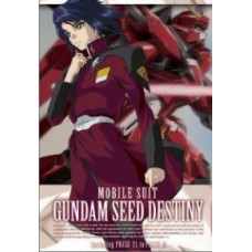 Мобильный воин ГАНДАМ: Поколение [2 DVD]