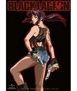 Пираты «Черной лагуны» (1-2 сезон) [1 DVD]