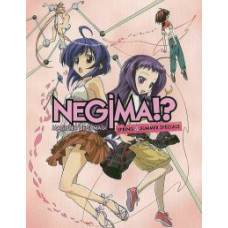 Негіма!? [1 DVD]