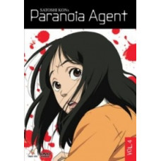 Агент Параної [1 DVD]