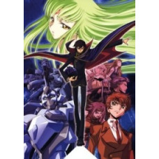 Code Geass: Lelouch of the Risen (Seasons 1-2) [2 DVDs]