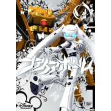 Файрбол [1 DVD]