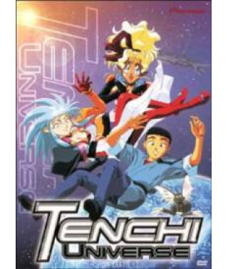 Тэнти - лишний! (1-3 сезоны) [4 DVD]