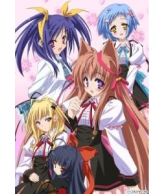 Таютама: Поцелуй моей богини [1 DVD]