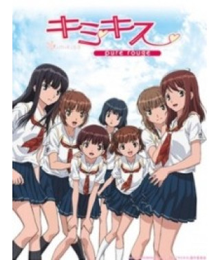 Перший Поцілунок [1 DVD]