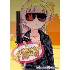 Пани Пони Дэш! [1 DVD]