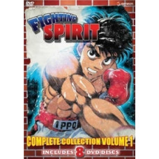 Первый шаг (1-2 сезон) [3 DVD]