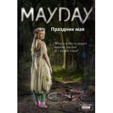 May Day [1 DVD]