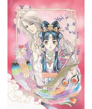 Повесть о Стране Цветных Облаков [2 DVD]