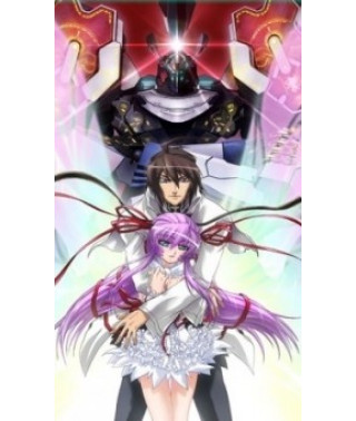 Demonbane [1 DVD]