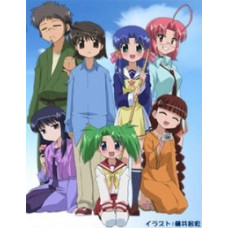 Махораба: Серцеві дні [1 DVD]