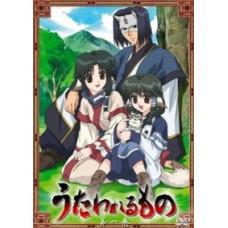 Прославленный [1 DVD]