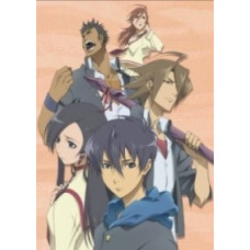 Токийская школа истребителей нечисти [1 DVD]