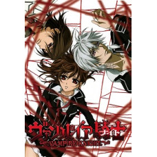 Лицар-вампір: Винний [1 DVD]