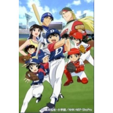 Мейджор (1-6 сезони) [6 DVD]