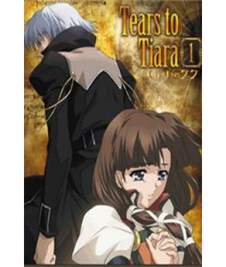 Слёзы Тиары, Расколотая Тиара [1 DVD]