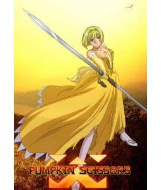 Pumpkin Scissors [1 DVD]