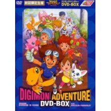 Приключения дигимонов [2 DVD]
