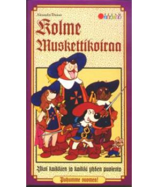 Д Артаньгав та три пса-мушкетери [1 DVD]