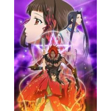 Юний майстер Інь-Ян [1 DVD]