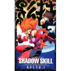 Искусство тени [1 DVD]