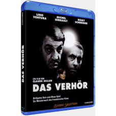 Под предварительным следствием [Blu-ray]