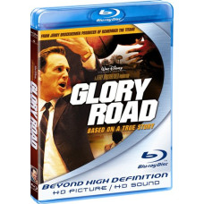 Игра по чужим правилам (Путь к славе) [Blu-ray]