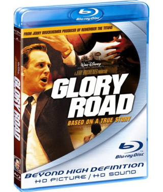 Игра по чужим правилам (Путь к славе) [Blu-ray]