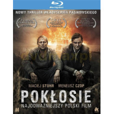 Последствия [Blu-ray]