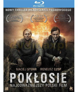Последствия [Blu-ray]