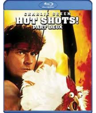 Гарячі голови 2 [Blu-ray]