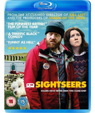 Раз! Два! Три! Помри! (Кохання на колесах) [Blu-ray]