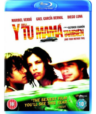 И твою маму тоже [Blu-ray]