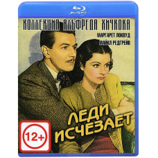 Леди исчезает [Blu-ray]