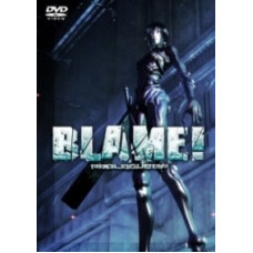 Блам! Пролог [1 DVD]