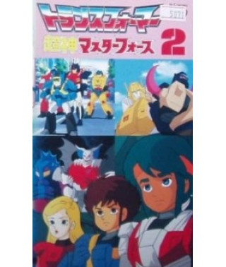 Transformers: Warriors of Great Power [1 DVD]