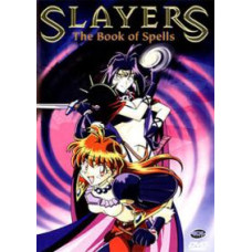 Особливі Рубаки [1 DVD]