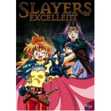 Чудові Рубаки [1 DVD]