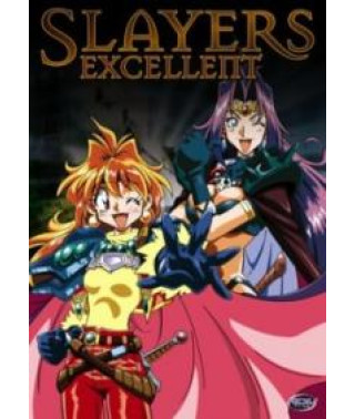 Превосходные Рубаки [1 DVD]