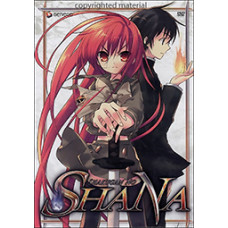 Пекучий погляд Сяни (1-2 сезони) [2 DVD]