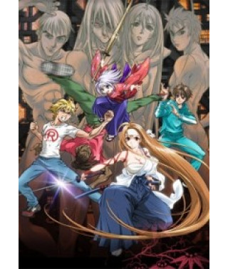 Небо и земля [1 DVD]