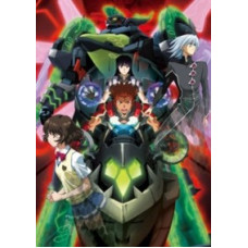 Дзэгапэйн [1 DVD]
